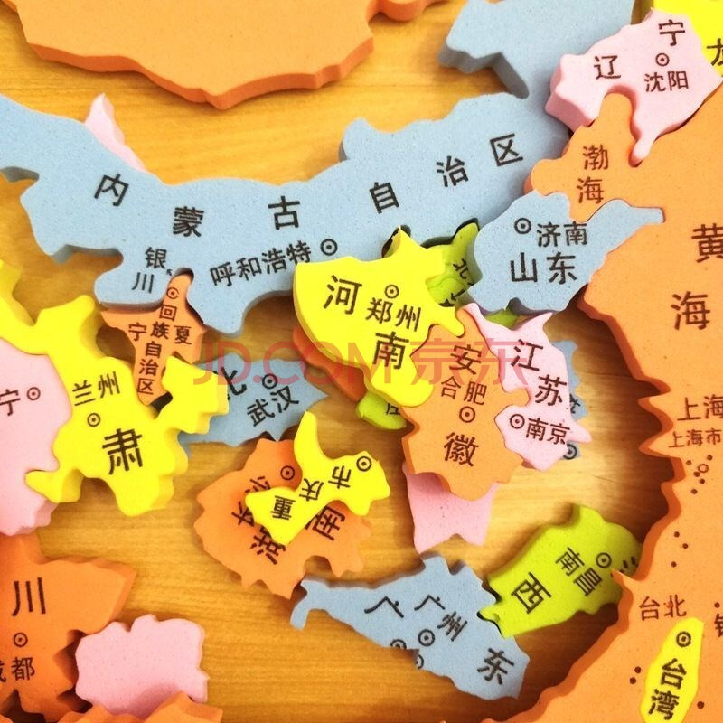 中国地理拼图学生专用初中 墙上地图中国立体中学生用