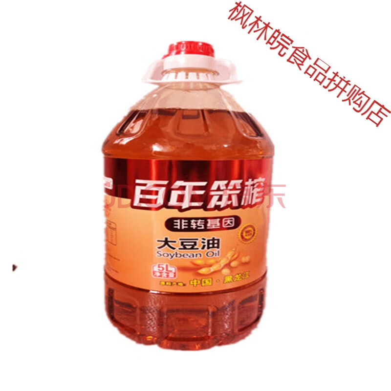 老式笨榨百年笨榨豆油东北黄豆油大豆油5l 1桶万福金安百年5l