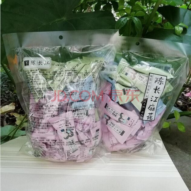 重庆特产磁器口陈长江麻花318克*2袋麻辣 椒盐 香甜味 椒盐2袋