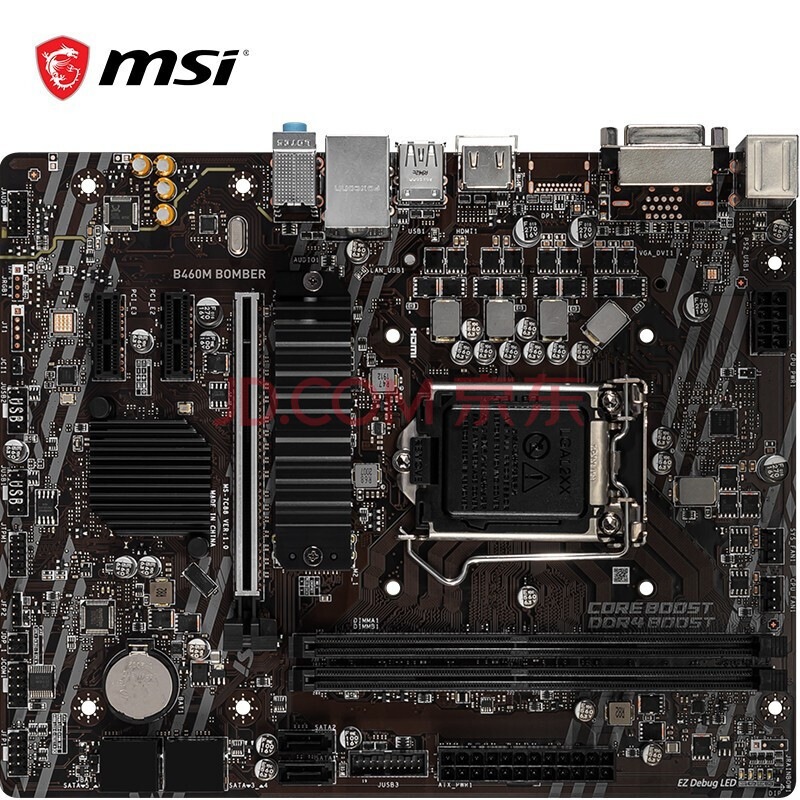 微星(msi)b460m bomber爆破弹电脑主板 10400/10400f/10500 b460m