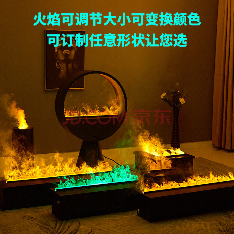 定制3d雾化壁炉嵌入式欧式电子壁炉芯仿真火焰蒸汽加湿器背景装饰