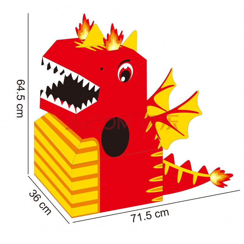卡通动物纸箱恐龙可穿戴纸盒鲨鱼衣服儿童幼儿园手工diy纸板玩具 中号