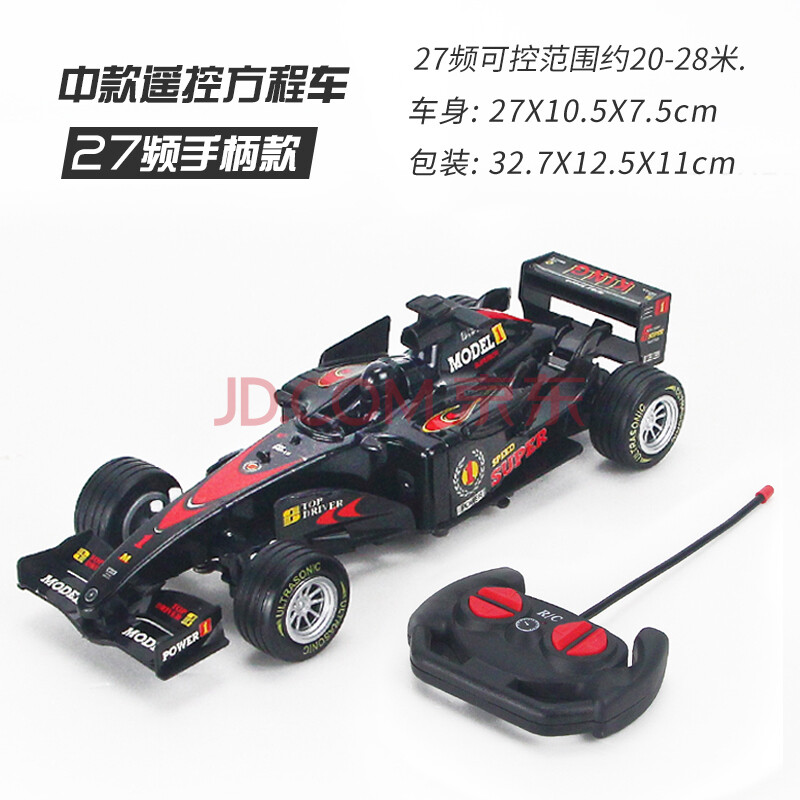 方程式赛车遥控车 超大2.