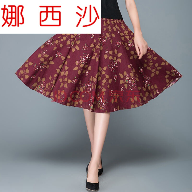 春秋印花棉麻半身裙复古中裙女a字裙大摆半截裙秋季款亚麻裙子 红底