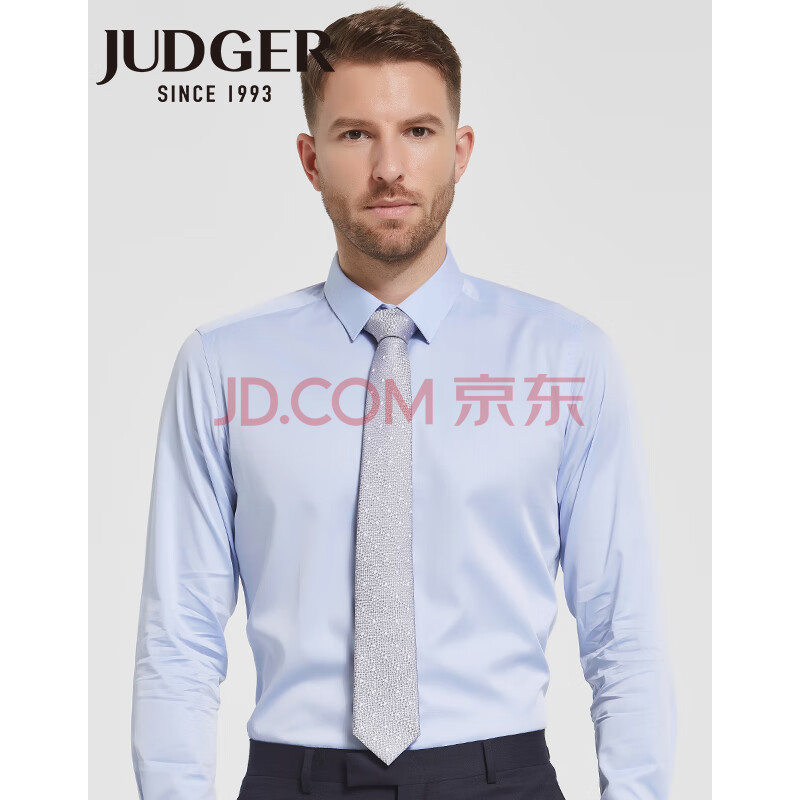 judger庄吉衬衫男 新款纯棉长袖衬衫商务正装男士衫衣职业装 免烫男