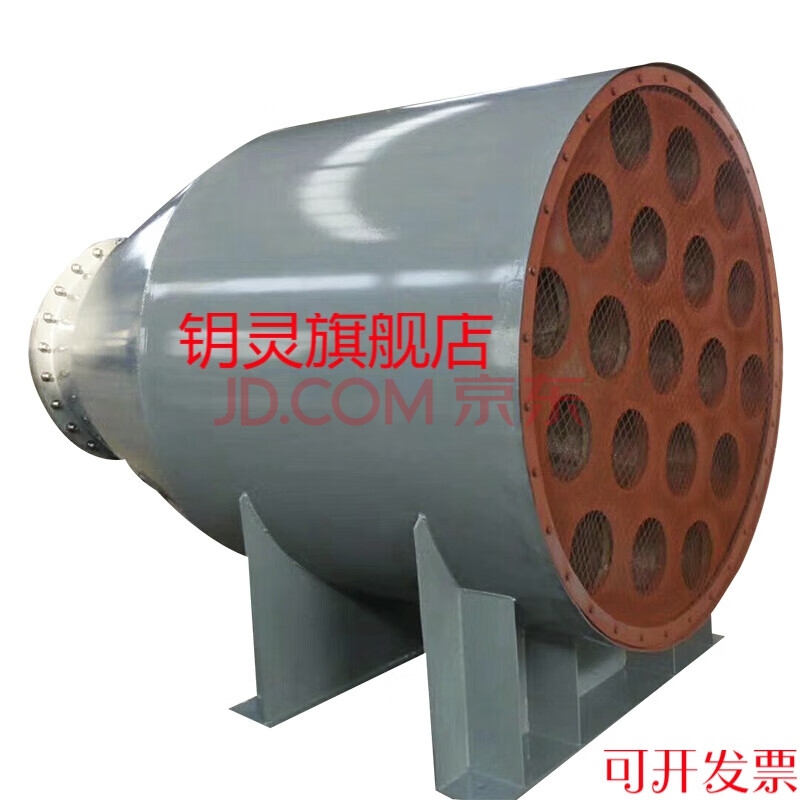 管道消音器 旋涡蒸汽加热消音器锅炉风机消声器排气管道小孔消音器抗