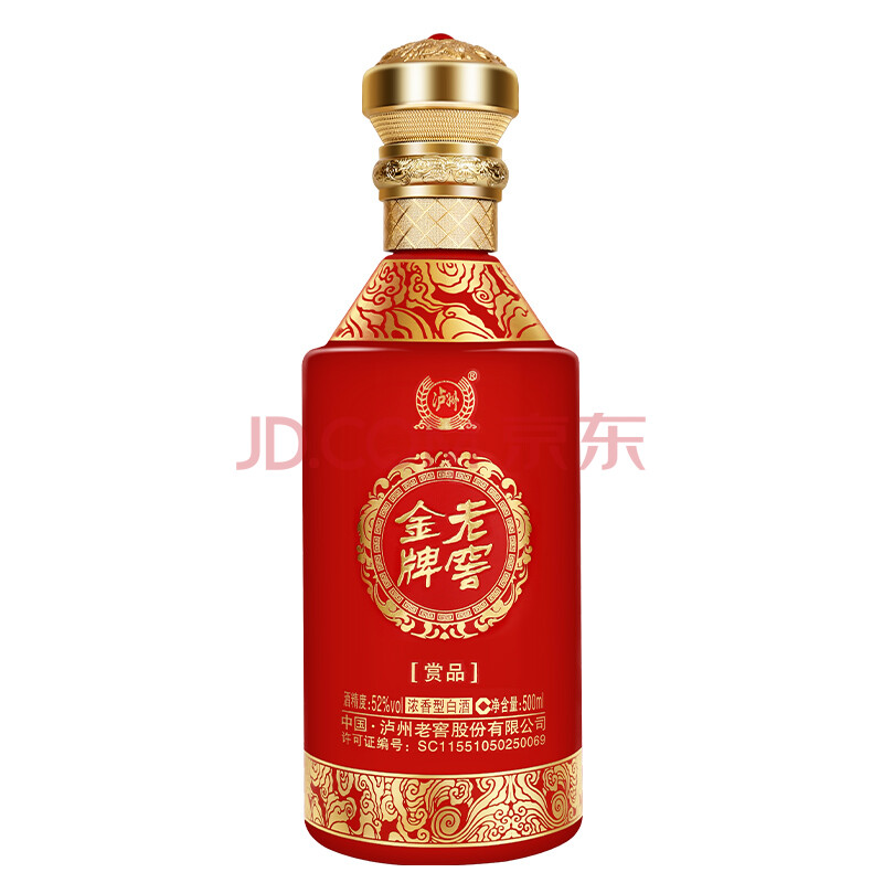 泸州老窖股份出品 52度浓香型白酒 老窖金牌赏品礼盒装 500ml*6瓶/箱