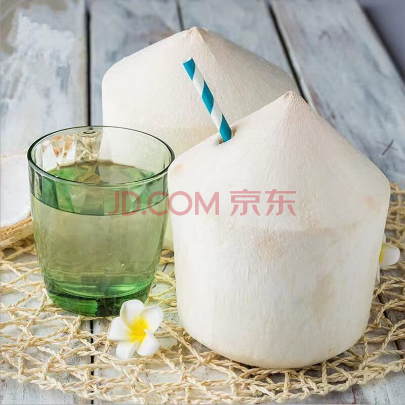 一奇果业 海南椰青无皮 应季椰子奶香清甜爽口新鲜水果 2个装