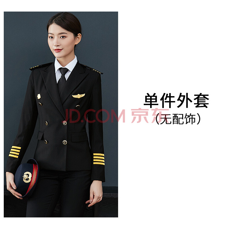 售楼处保安礼宾服工作服套装女安保物业礼宾服装女形象岗保安制服秋