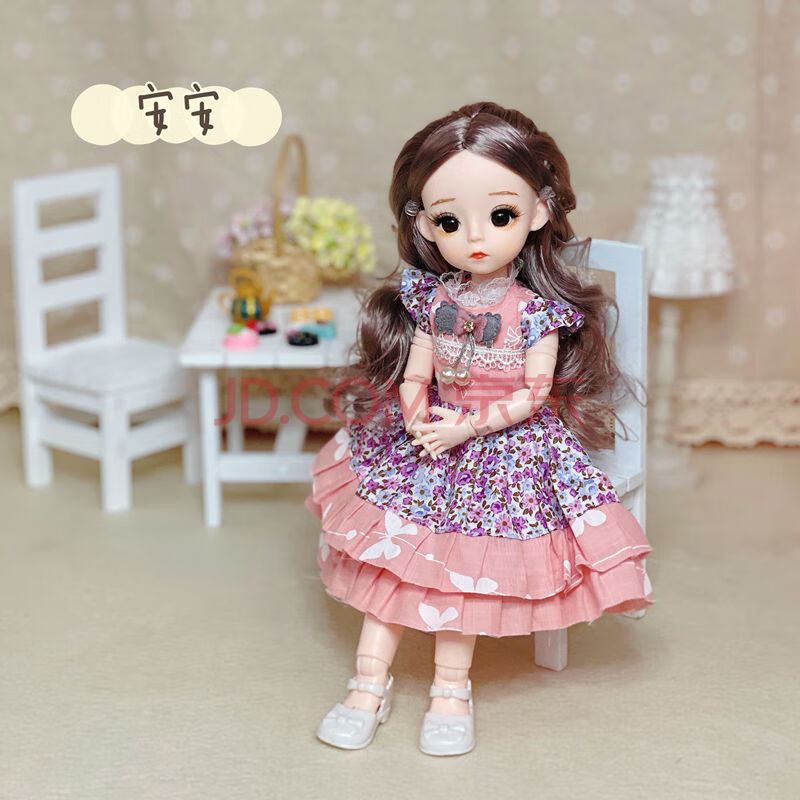 30厘米芭比娃娃bjd6分公主套装洋娃娃女孩玩具生日礼物换装衣服 安安