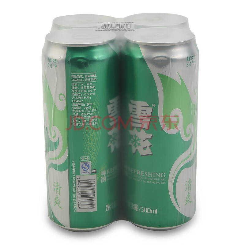 雪花清爽啤酒8°500ml*4