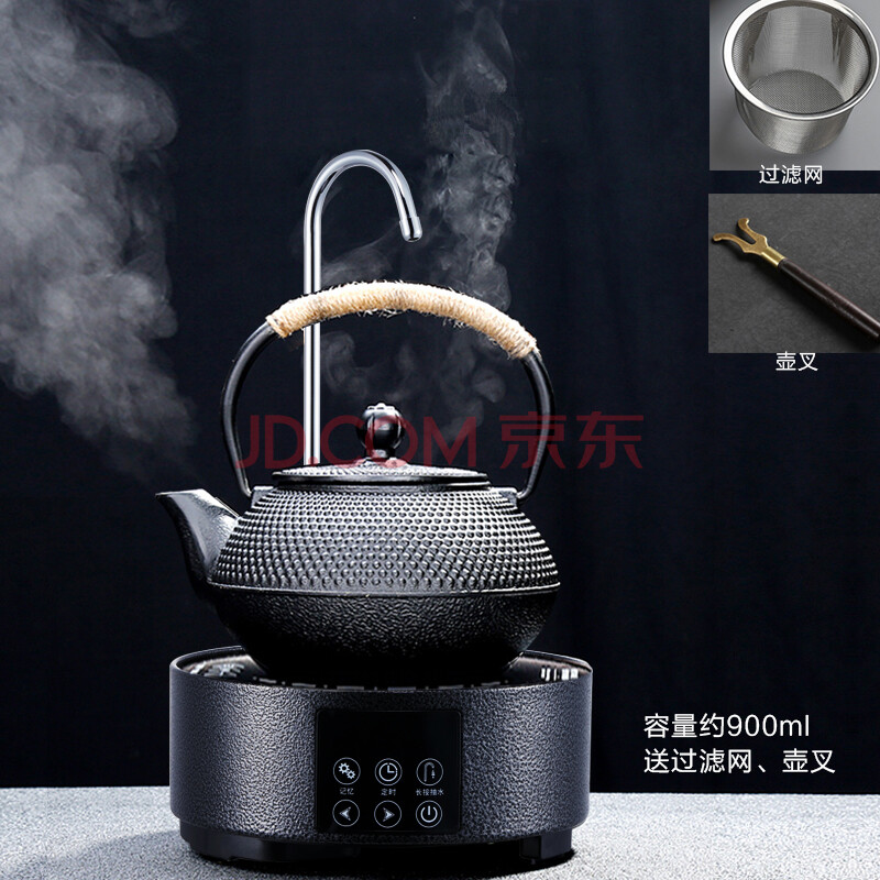 蒸茶壶煮茶壶套装家用煮茶器小型全自动上水电陶炉玻璃烧水泡普洱