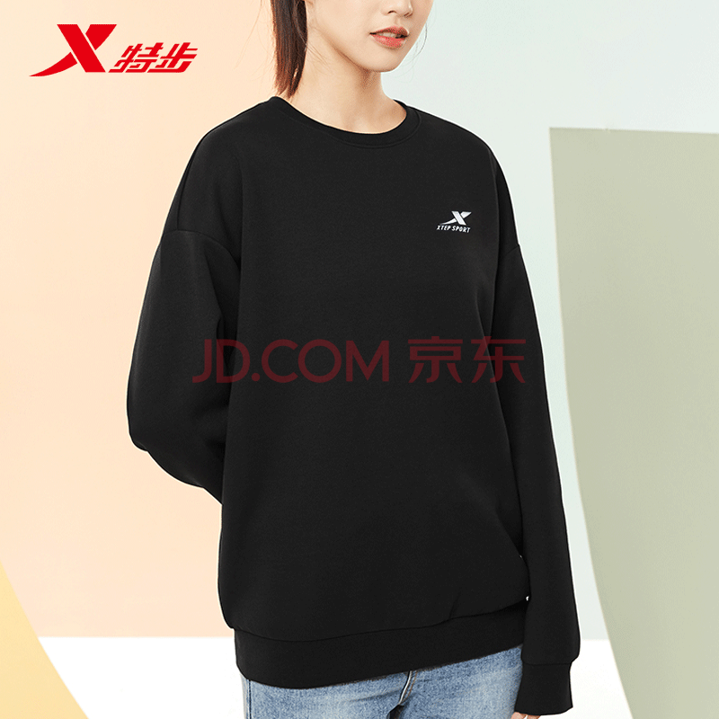 【运动套装两件】特步卫衣女装时尚圆领针织衫百搭纯色打底衫2021春
