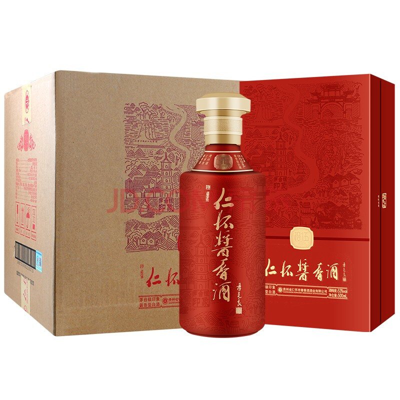 仁怀酱香酒 贵州茅台镇 53度酱香型白酒 茅台镇印象 500ml*6瓶 整箱