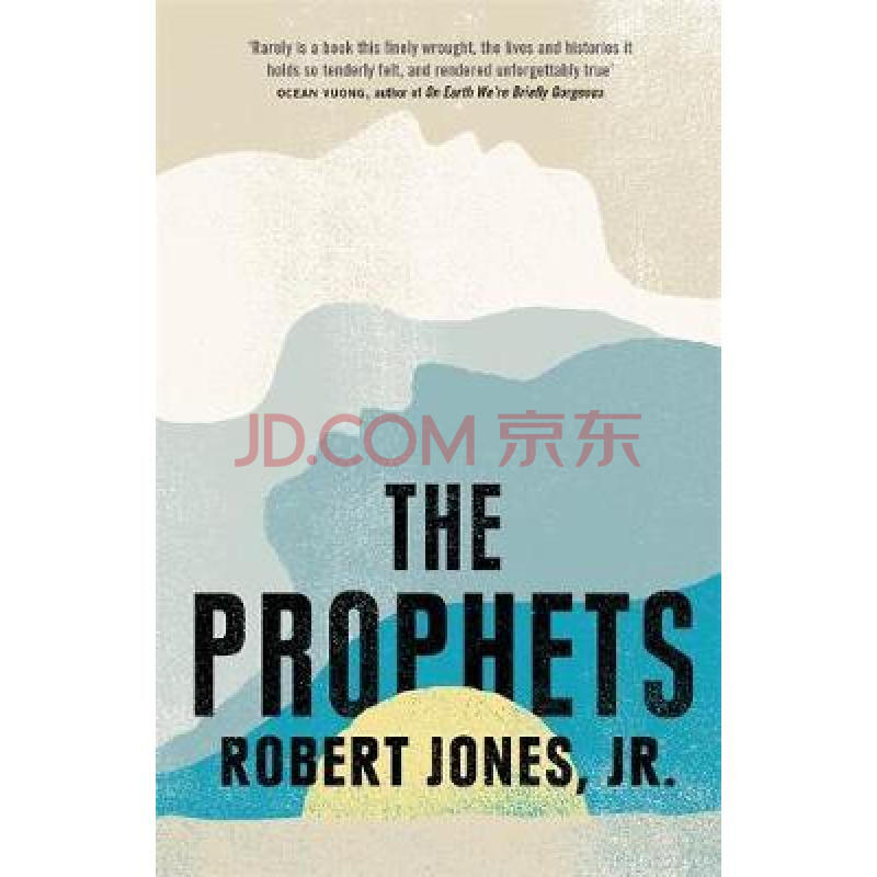 the prophets : a new york times bestseller
