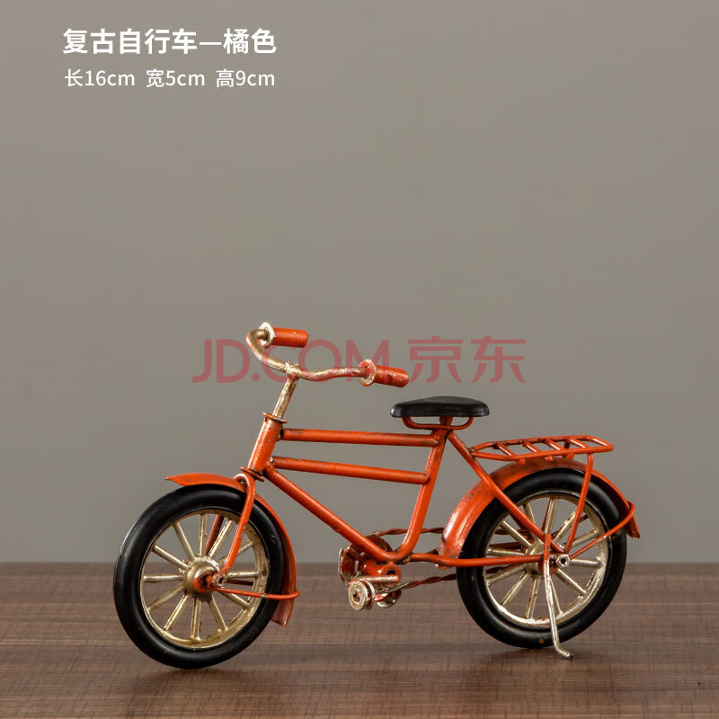 2021新款复古自行车摆件 复古老式铁艺自行车模型手工工艺品创意客厅
