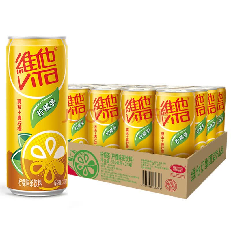 维他柠檬茶310ml*24罐整箱易拉罐果味茶真柠檬茶饮料夏季清爽饮品