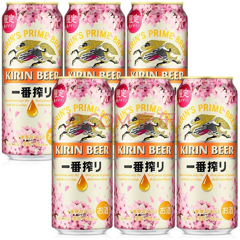 日本原装进口 kirin 麒麟一番榨啤酒 500ml*6罐 春季限定樱花装 整箱