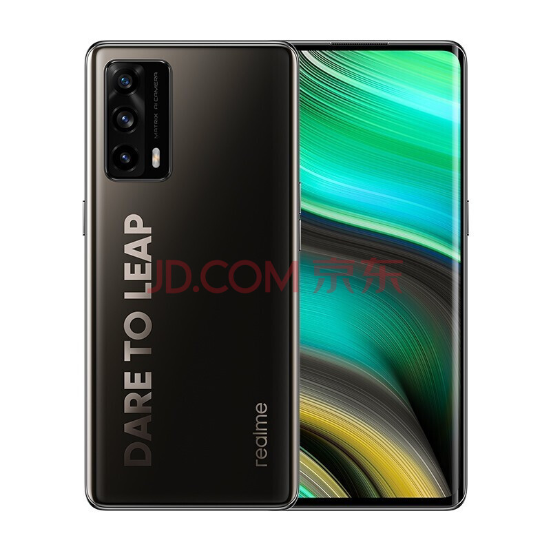 realme 真我x7pro/x7pro 至尊版 5g手机 x7pro至尊版