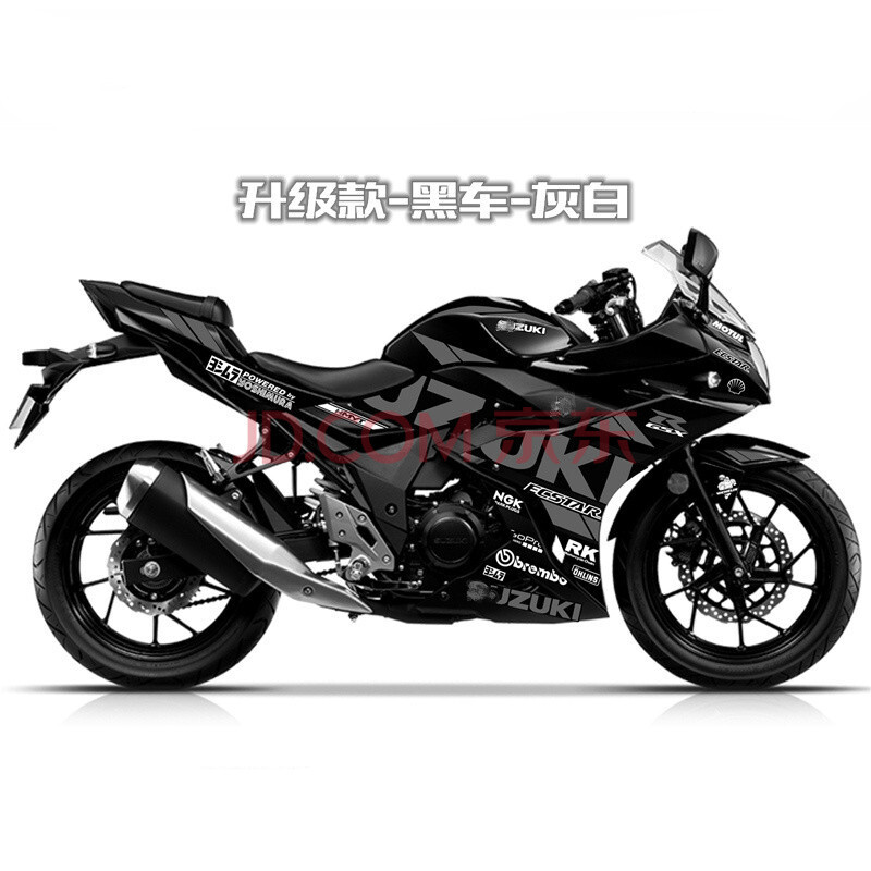 铃木gsx250r贴花适用铃木gsx250r车身贴花 国四gsx250