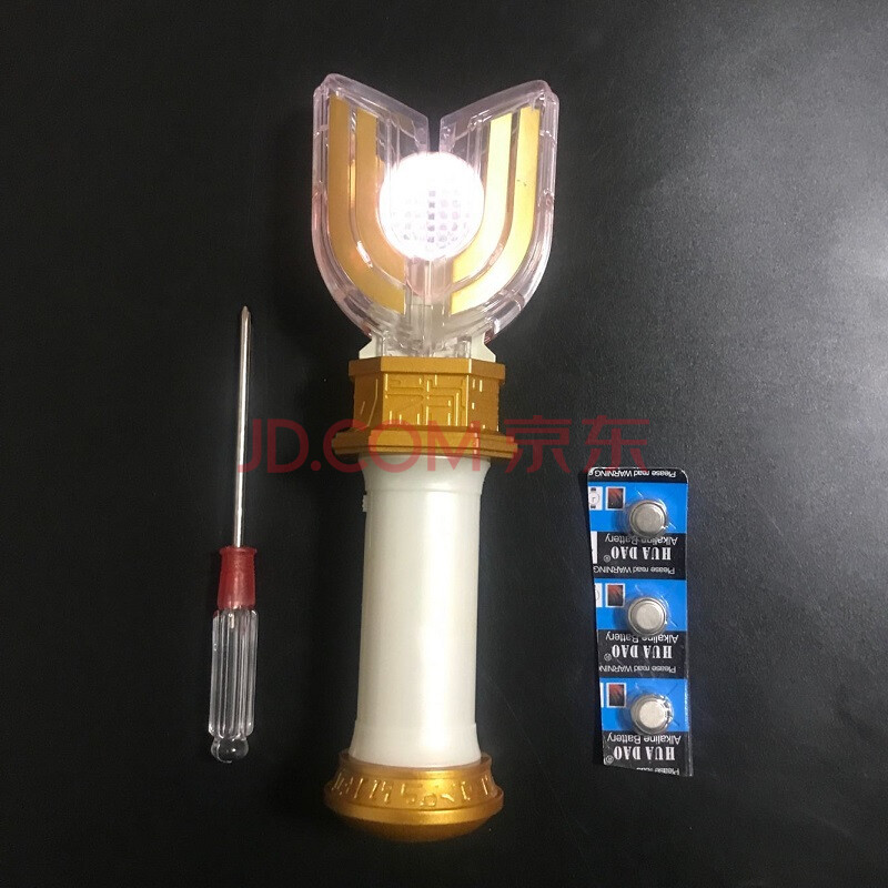 迪迦奥特曼变身器神光棒玩具 迪加变身器召唤器发光 戴拿闪光剑模型