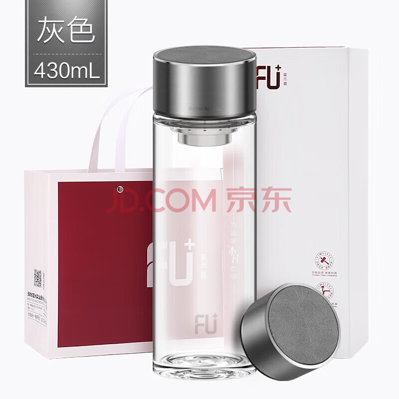 富光（Fuguang）FU+经典·简单层玻璃杯(皮纹) FU021-G430 灰色 泡茶杯便携车载