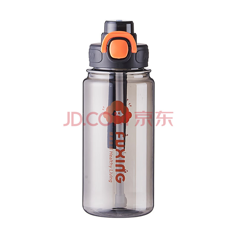 富兴户外运动健身便携水壶大号塑料杯(爵士黑 800ml)*2个装颜色备注