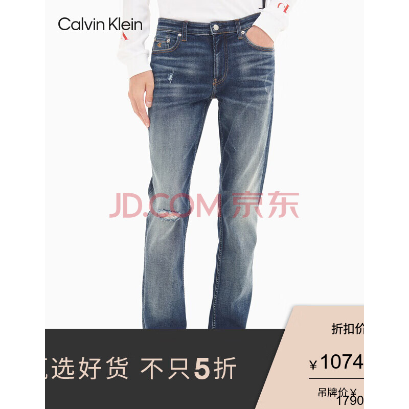 ck jeans 男装中腰合体紧身版复古水洗直筒牛仔裤 j316278 1bj-蓝色