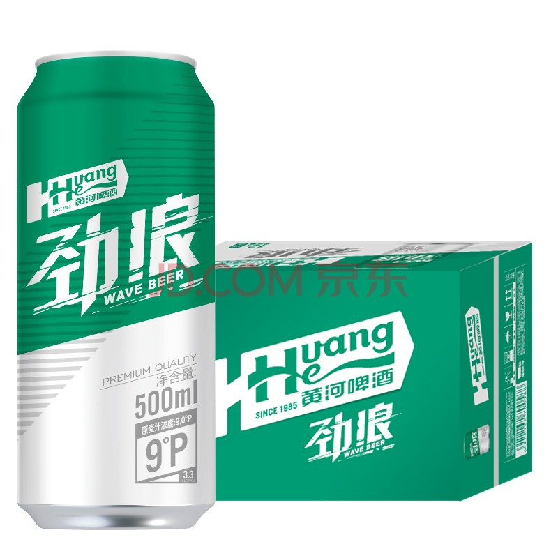 黄河啤酒(huanghe)黄河劲浪啤酒 500ml*12听 整箱装【产品升级,新旧