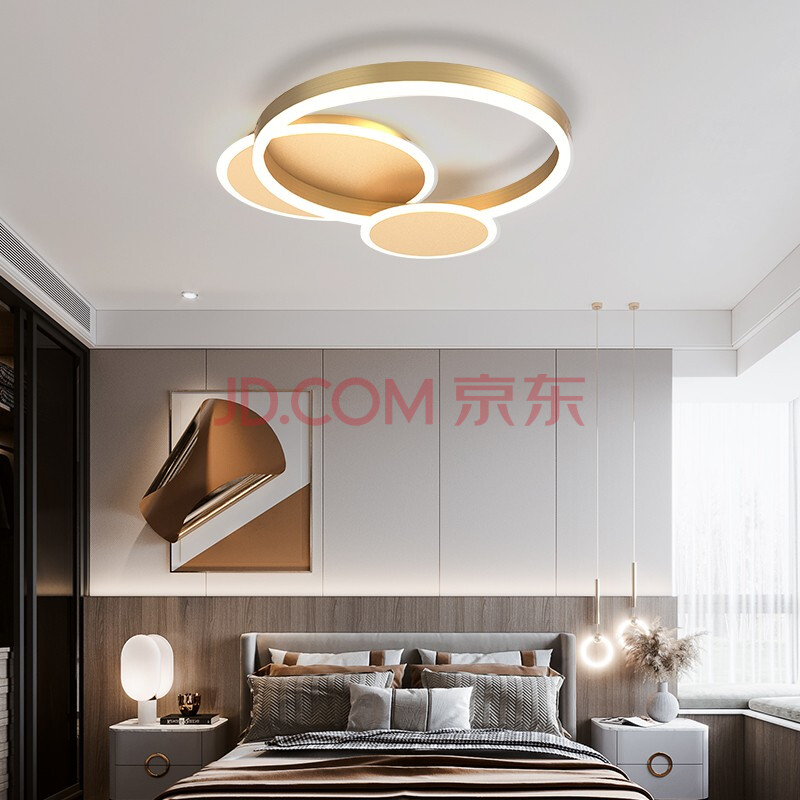 乐兴艺设计师轻奢圆形卧室灯吸顶灯现代简约北欧led书房灯具个性创意