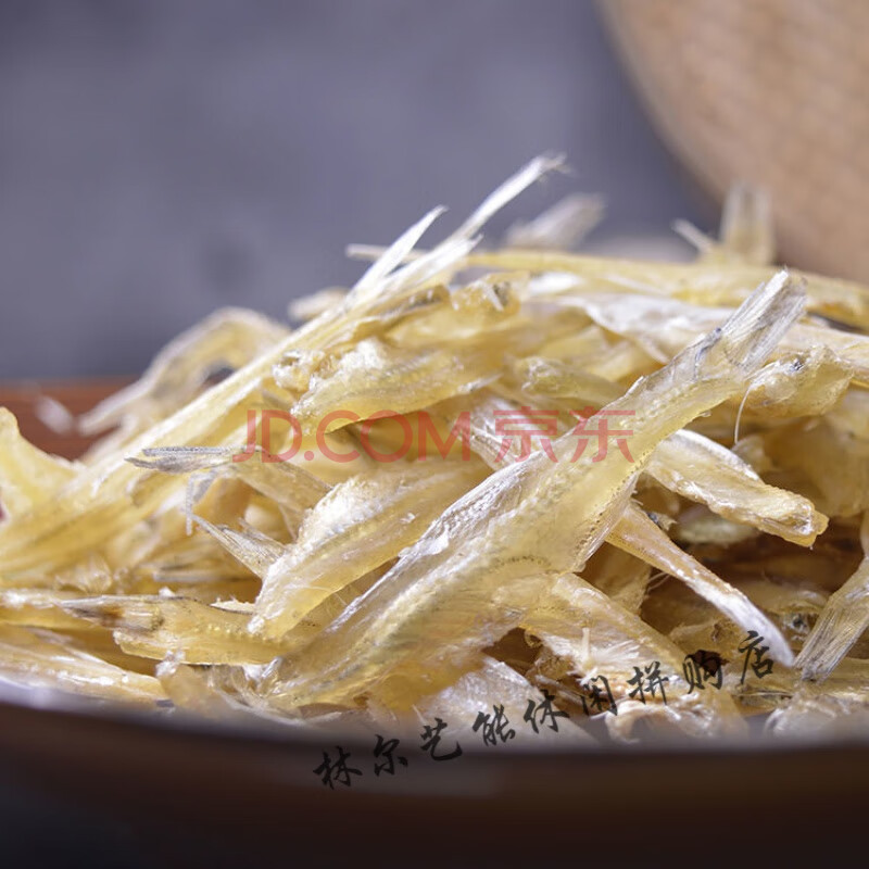 小鱼干银鱼干2斤微甜新鲜淡水海鱼干白饭鱼100g250g咸鱼干货 去头软骨