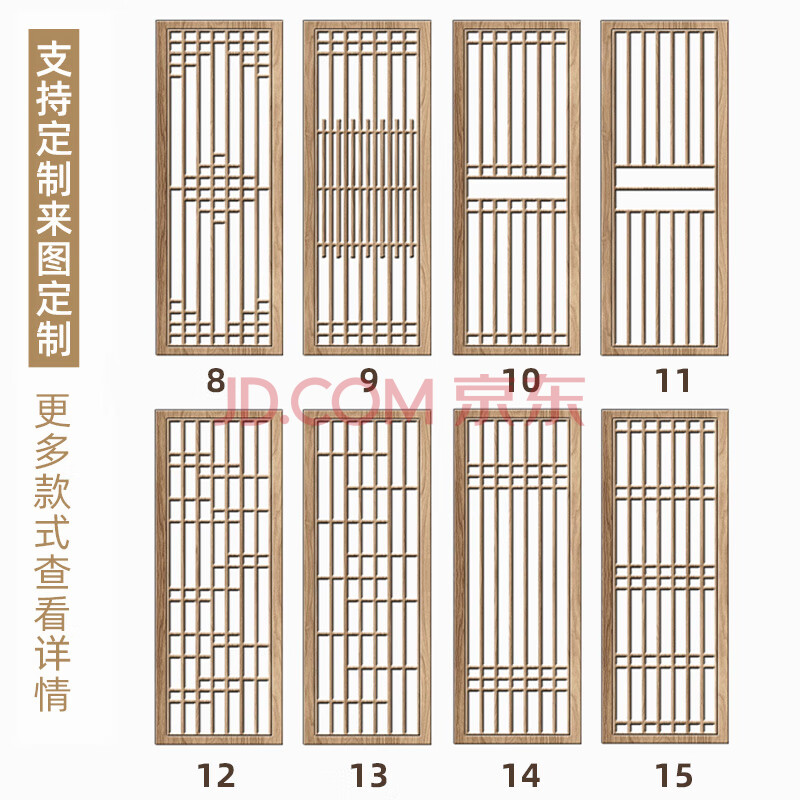 屏风日式屏风卧室遮挡网红隔断装饰客厅卫生间干湿分离入户实木木格栅