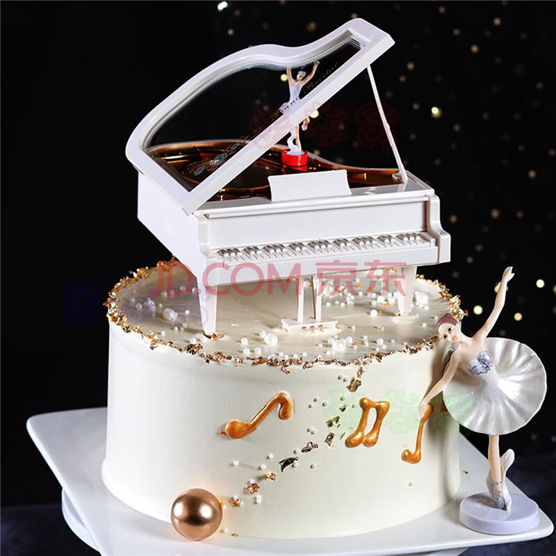 创意钢琴吉他小提琴音符音乐生日蛋糕旋转芭蕾女孩全国北京上海广州