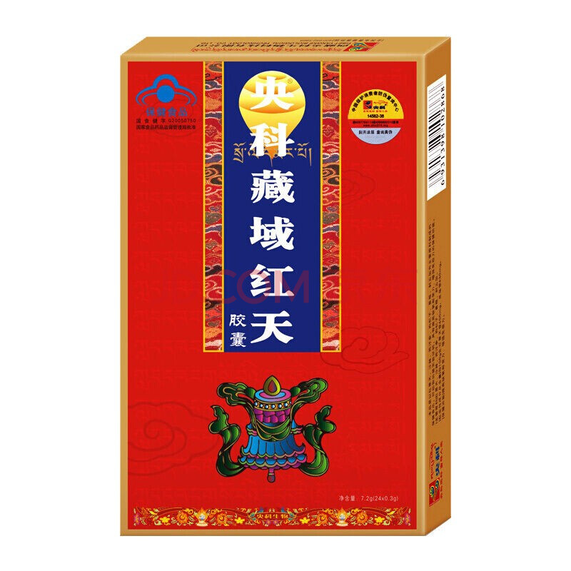 央科藏域红天胶囊(原央科藏域红景天胶囊) 提高缺氧耐受力 24粒/盒*1