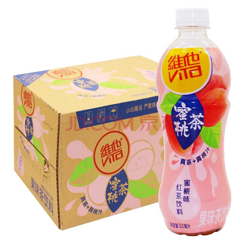 vita维他蜜桃味红茶饮料500ml*15瓶添加蜜桃茶饮料饮品新品装 维他