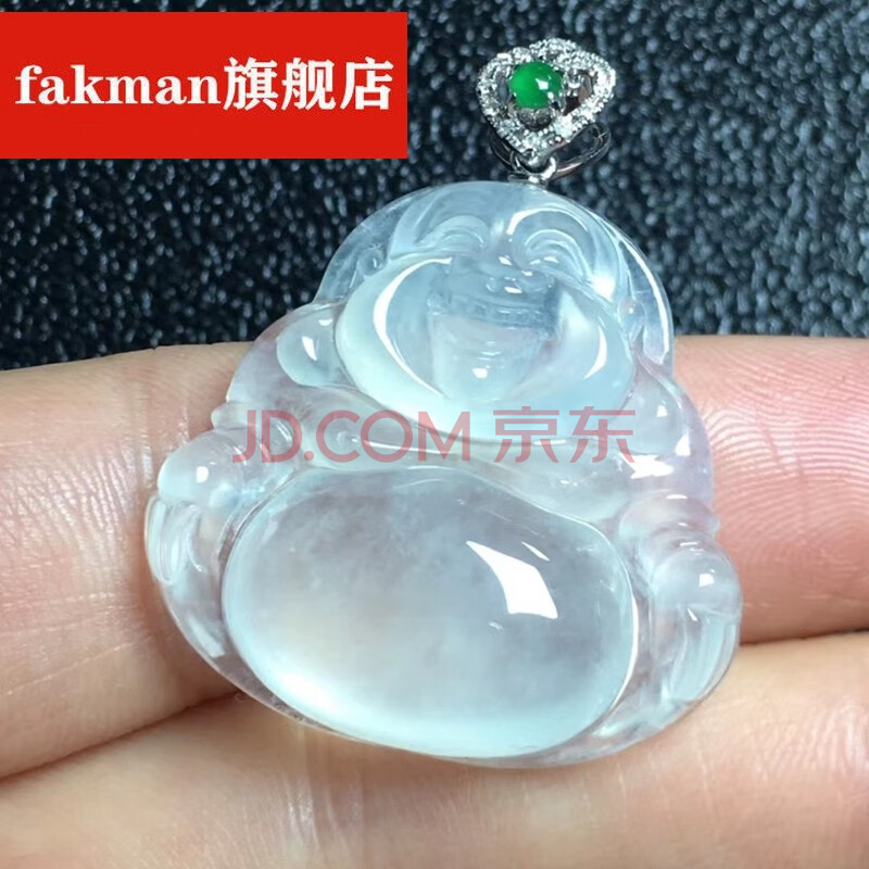老鳯祥云同款款式天然a货翡翠玉佛高冰种木那雪花棉大肚佛公吊坠18k金
