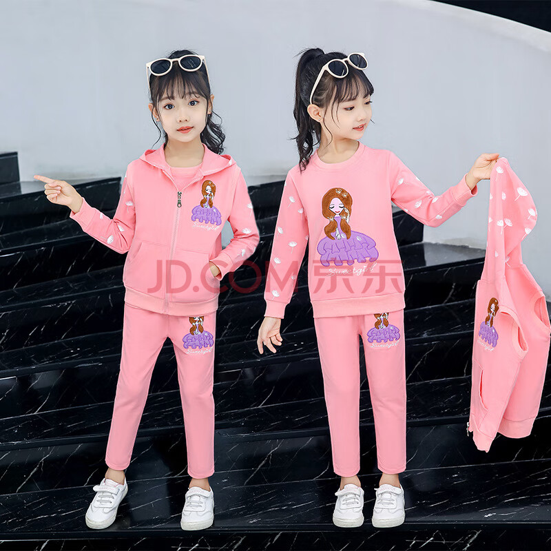 放森童装女童套装2021春季新款洋气公主儿童春装小女孩衣服中大童女装
