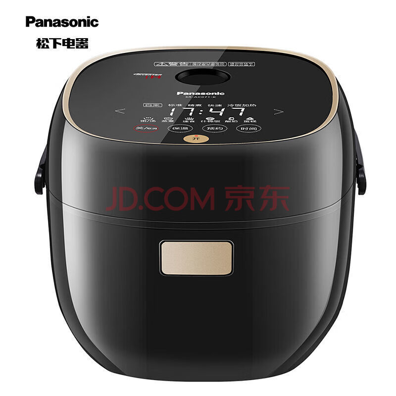 松下(panasonic) 松下电饭煲电饭煲小2人煮饭小电饭锅迷你电饭锅一个
