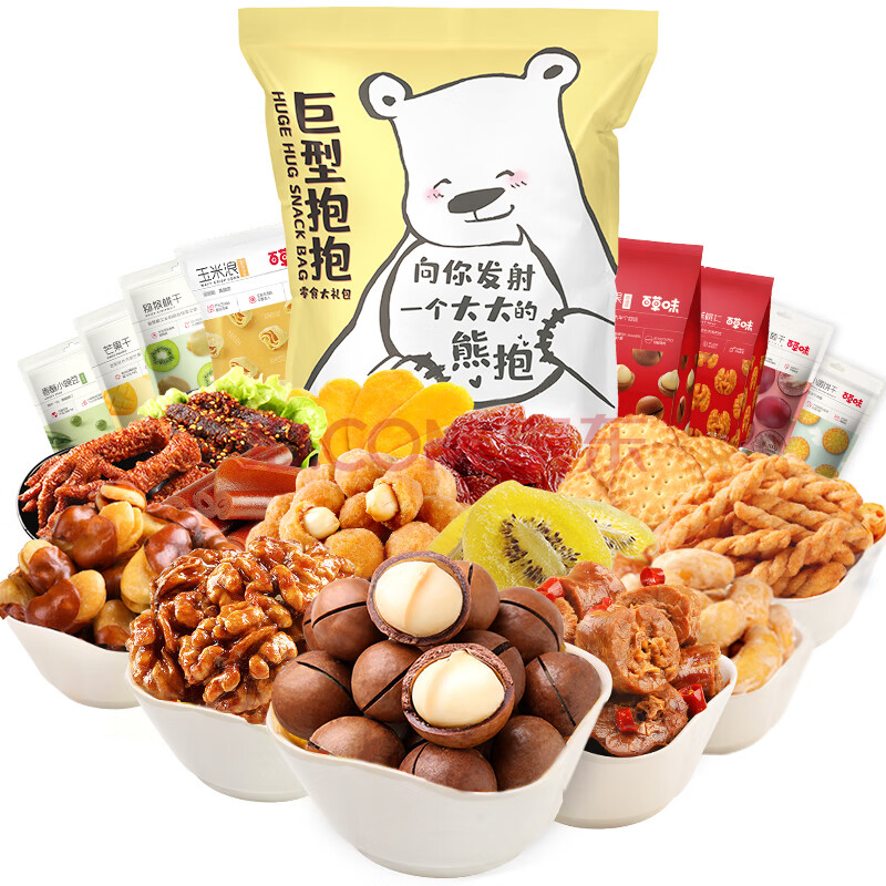 巨型零食8斤/30袋装网红休闲食品小吃猪饲料 大巨型零食 4065g(抱抱熊