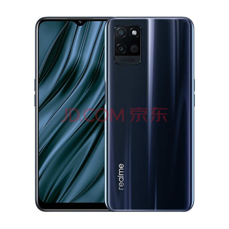 oppo realme 真我 v11 全网通5g手机 静谧灰 6gb 128gb