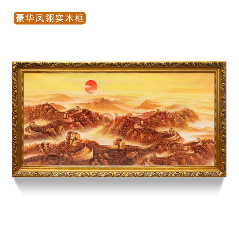 界家居 纯手绘油画如日中天客厅办公室装饰画金色万里