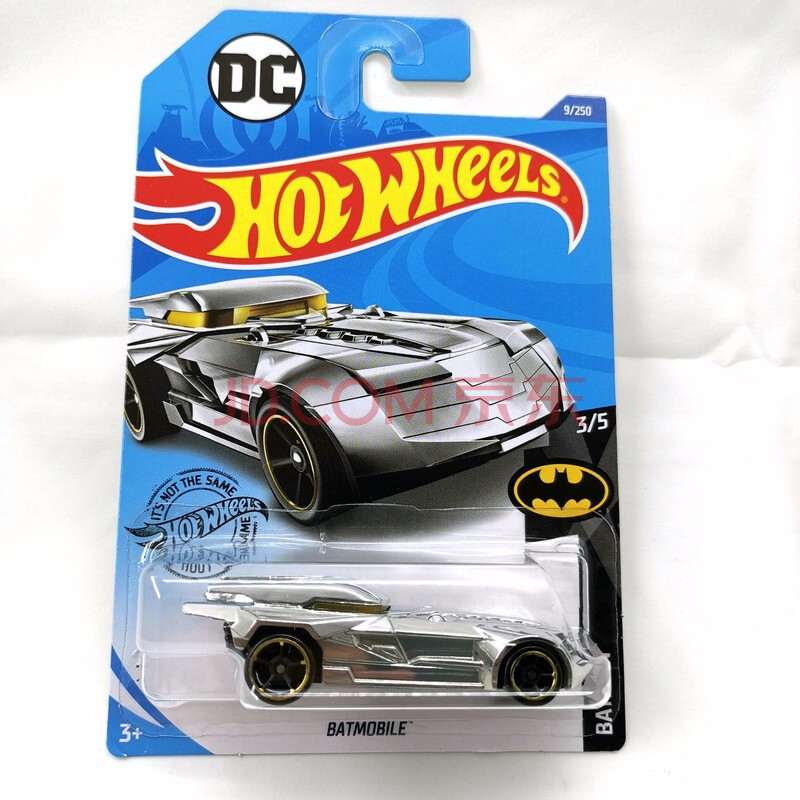 hot wheels 风火轮小车蝙蝠侠系列蝙蝠战车飞机合金模型玩具 2020-9银