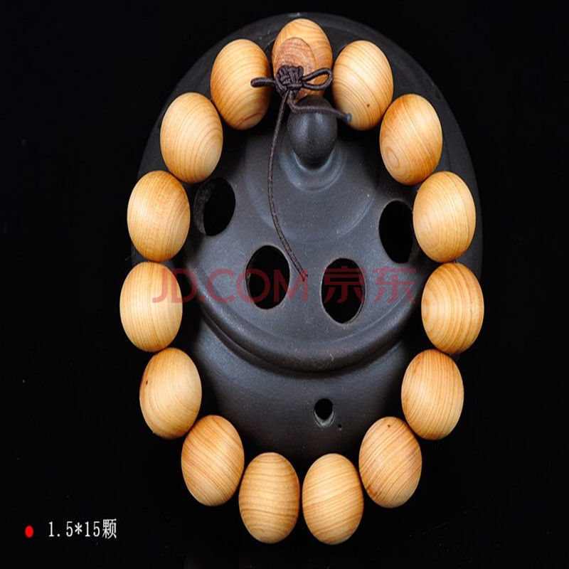保真太行崖柏手串手链男女款柏木生日礼物饰品 崖柏手