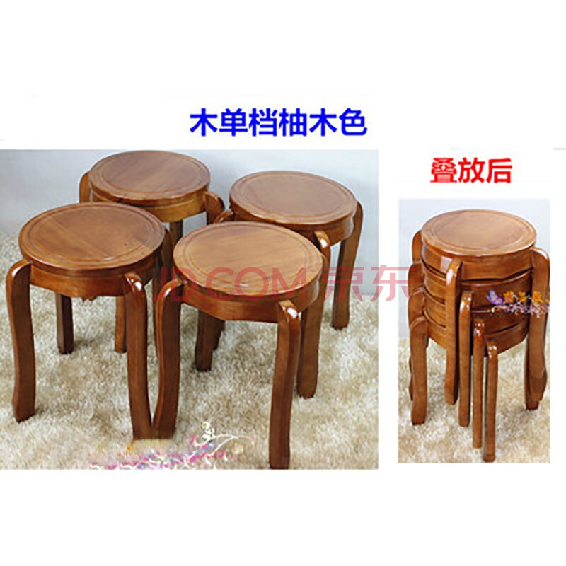 实木凳子高凳圆凳家用中式木板凳小板凳可收纳矮凳换鞋凳创意木凳