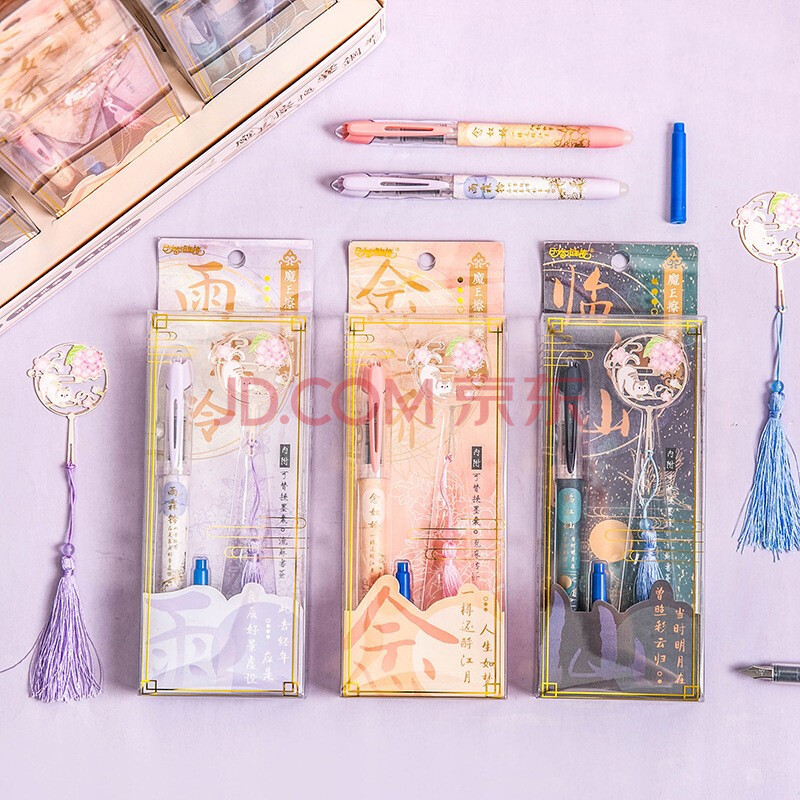 钢笔女生网红少女心可爱蜜桃风小熊墨囊钢笔套装初中小学生练字笔