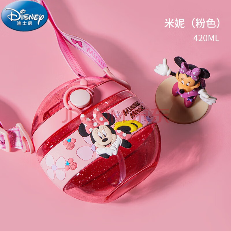 迪士尼(disney)适合小朋友水杯创意卡通甜甜圈水壶带吸管小学生便携