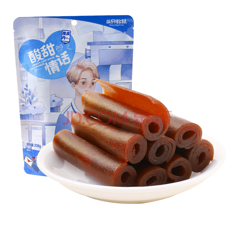 三只松鼠果丹皮208g/袋 卷山楂卷蜜饯果干儿时怀旧零食酸甜爽口