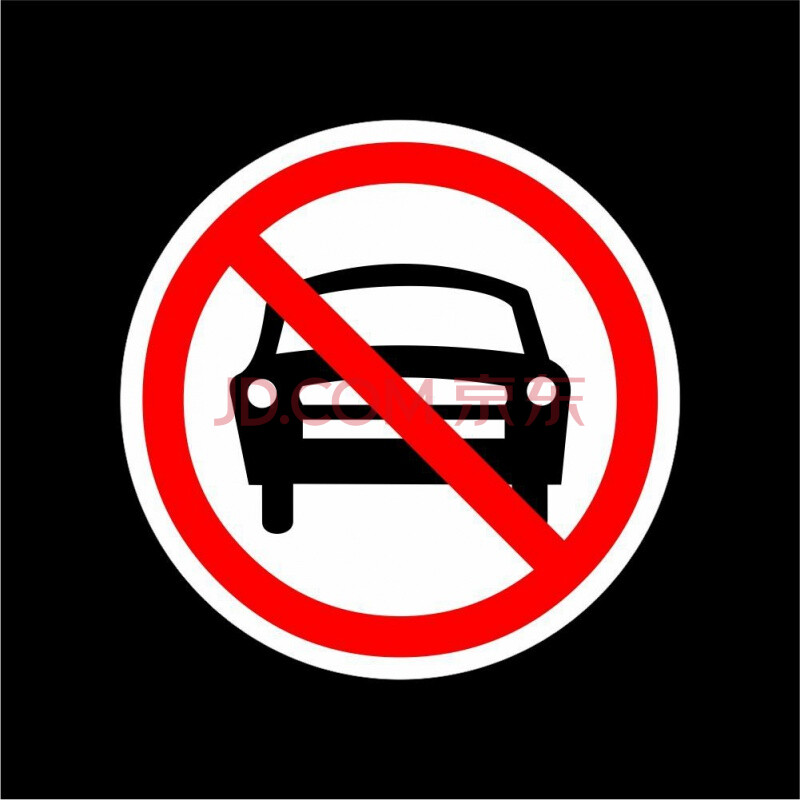 禁止停车牌限速行驶慢字警示牌禁止驶入限高标识牌一车一杆减速慢行