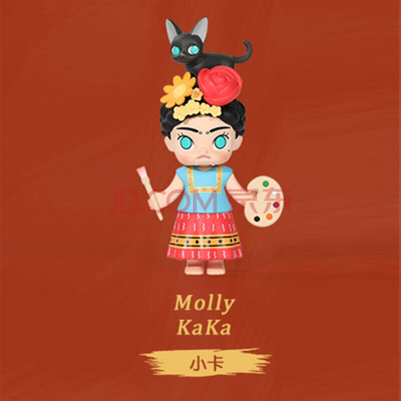 molly艺术大亨系列盲盒一套全套茉莉抖音网红pop·mart泡泡·玛特