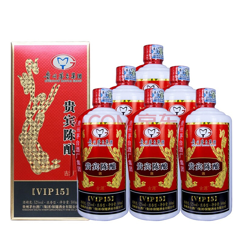 贵州茅台集团 贵宾陈酿vip15(一级 53度 浓香型白酒高度 飞天仙女图